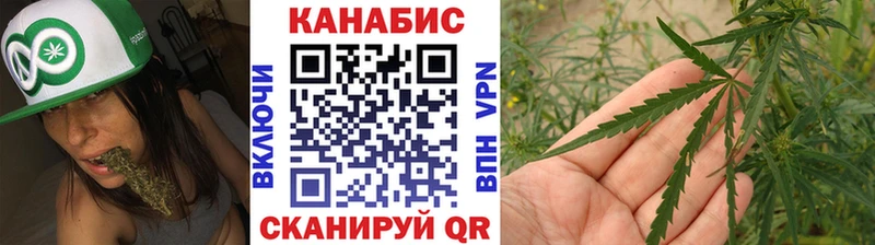Сколько стоит Таштагол Гашиш  Alpha PVP  Меф  АМФЕТАМИН  Каннабис 