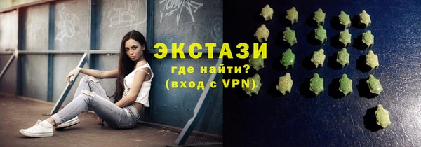 Альфа ПВП Балабаново