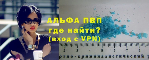 бутик Аркадак