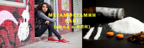 прущие крисы Арсеньев