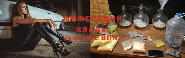 прущие крисы Арсеньев