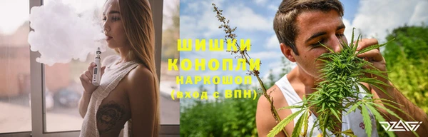 мет Балахна