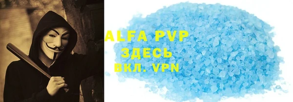 прущие крисы Арсеньев