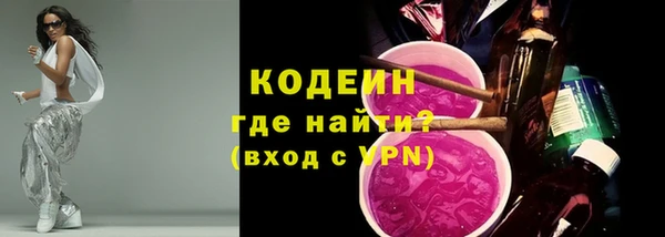 мет Баксан