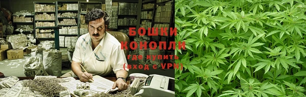 Альфа ПВП Балабаново