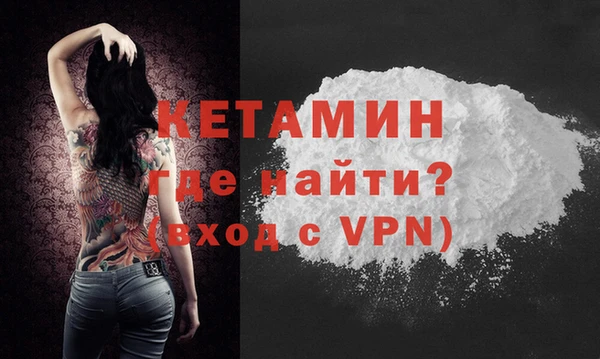 бутик Аркадак
