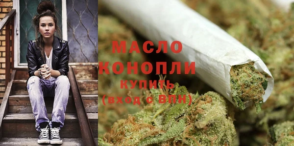 бутик Аркадак