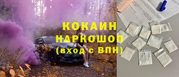 мет Баксан