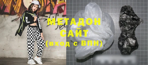 бутик Аркадак