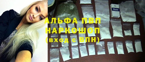 бутик Аркадак