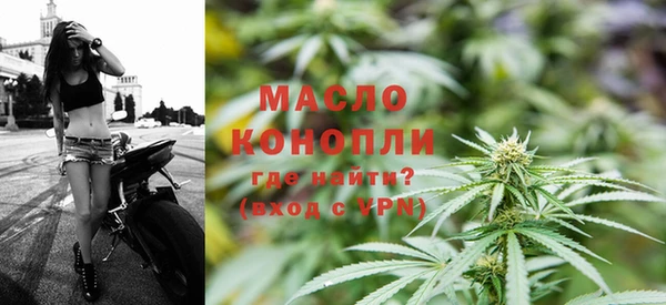 прущие крисы Арсеньев