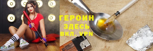 мет Баксан