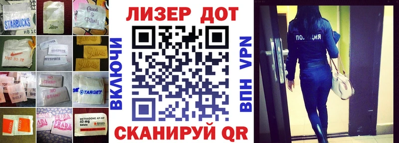 где можно купить Таштагол Лсд 25 экстази кислота